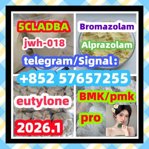 Daiktas 28981-97-7cas 28981-97-7 Alprazolam High quality