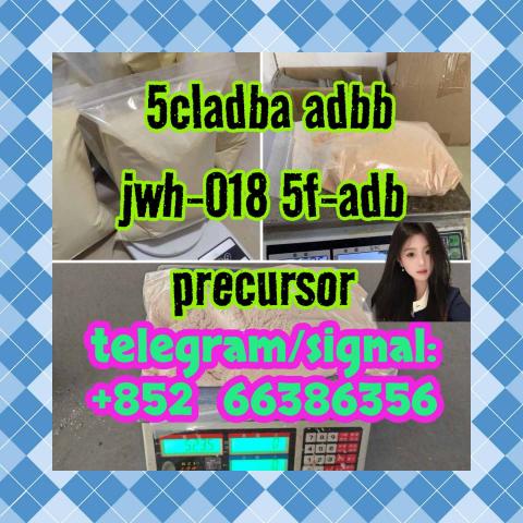 Daiktas 5cladba adbb jwh-018 5f-adb precursor  发的鬼地方个