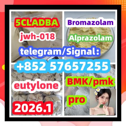 Daiktas 28981-97-7cas 28981-97-7 Alprazolam High quality