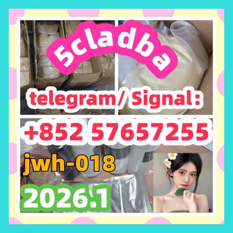 Daiktas 5cladba 5fadb 5cladb 5cladba adbb 407-97-6 