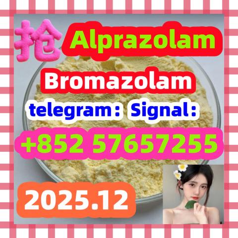 Daiktas Predám 28981-97-7 Alprazolam 