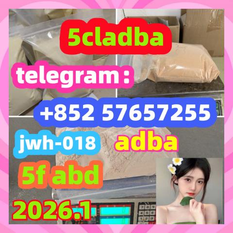 Daiktas 5cladba 5cladb Raw material  5fadb 