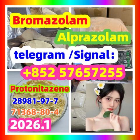 Daiktas BromazolamNumber 71368-80-4