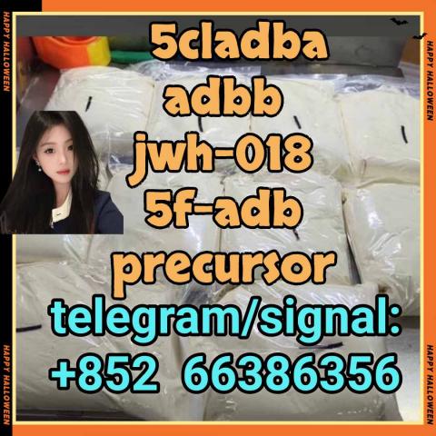 Daiktas 5cladba adbb jwh-018 5f-adb precursor  东方闪电柔肤水