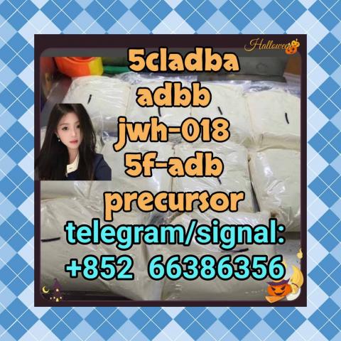 Daiktas 5cladba adbb jwh-018 5f-adb precursor  点歌的人个