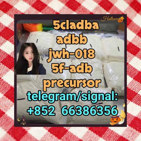 Daiktas 5cladba adbb jwh-018 5f-adb precursor  东莞电饭锅地方