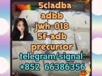 Daiktas 5cladba adbb jwh-018 5f-adb precursor  方式大概的凤凰