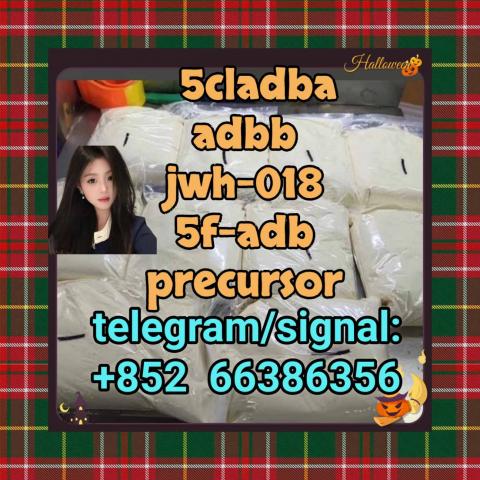 Daiktas 5cladba adbb jwh-018 5f-adb precursor  地方打得过