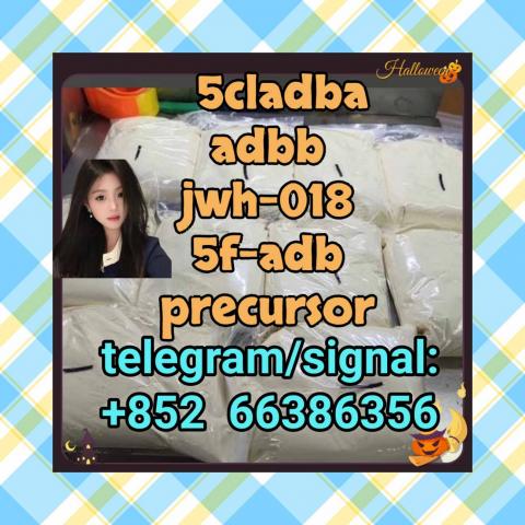 Daiktas 5cladba adbb jwh-018 5f-adb precursor  大哥萨达