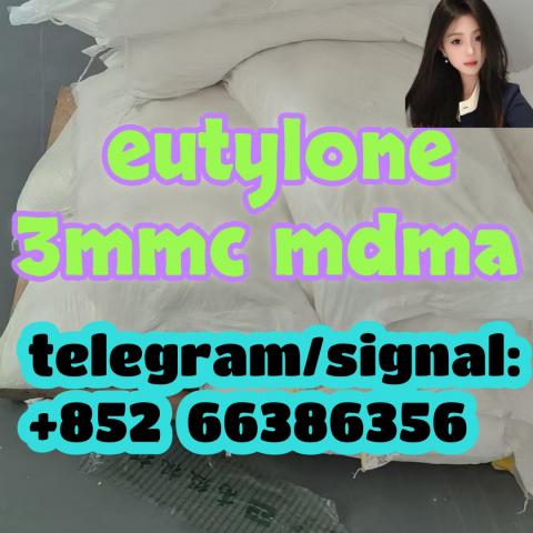 Daiktas   eutylone 3mmc mdma  新东方的兴奋地说