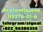 Daiktas  Protonitazene 119276-01-6 夏大大地方