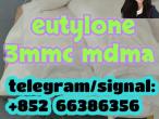 Daiktas   eutylone 3mmc mdma  新东方的兴奋地说