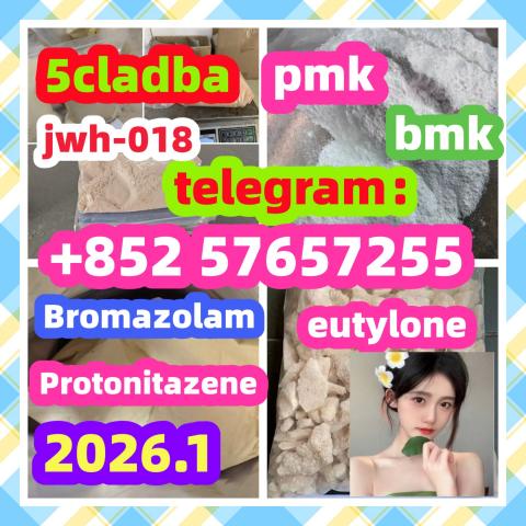 Daiktas 71368-80-4  Cas 71368-80-4 Bromazolam