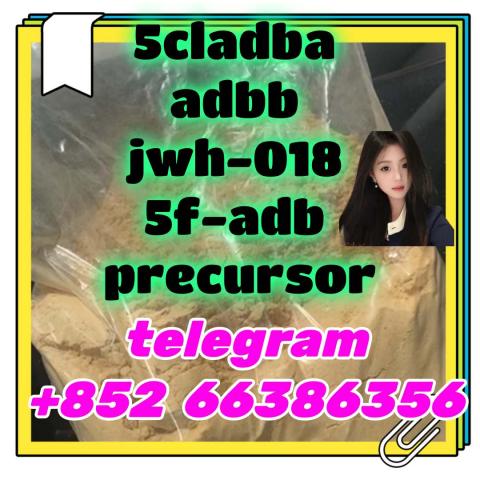 Daiktas 5cladba adbb jwh-018 5f-adb precursor  大概大嘎嘎