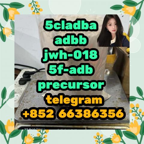 Daiktas 5cladba adbb jwh-018 5f-adb precursor  东莞电饭锅