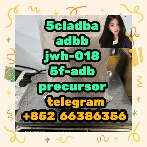Daiktas 5cladba adbb jwh-018 5f-adb precursor  所发生的更多人工