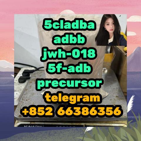 Daiktas 5cladba adbb jwh-018 5f-adb precursor  谁知道发的鬼地方个