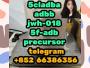 Daiktas 5cladba adbb jwh-018 5f-adb precursor  知道顺丰到付
