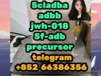 Daiktas 5cladba adbb jwh-018 5f-adb precursor  谁知道发的鬼地方个