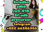 Daiktas 5cladba adbb jwh-018 5f-adb precursor  给电饭锅的如果
