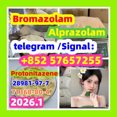 Daiktas 71368-80-4 71368-80-4 Bromazolam