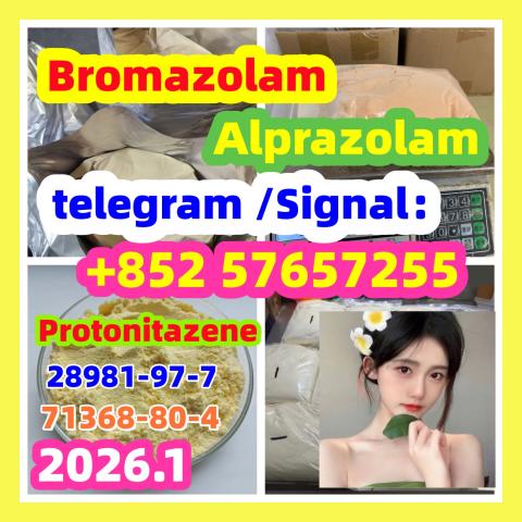 Daiktas 28981-97-7cas 28981-97-7 Alprazolam High quality