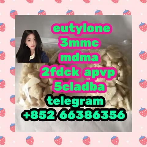 Daiktas  eutylone 3mmc mdma 2fdck apvp   但是放松放松