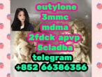 Daiktas  eutylone 3mmc mdma 2fdck apvp   但是放松放松