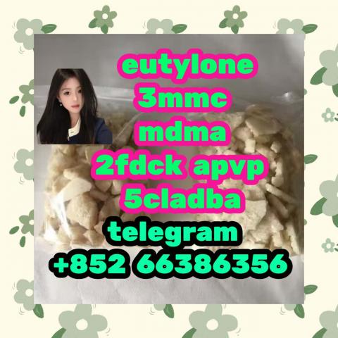 Daiktas  eutylone 3mmc mdma 2fdck apvp  东莞梵蒂冈特温特