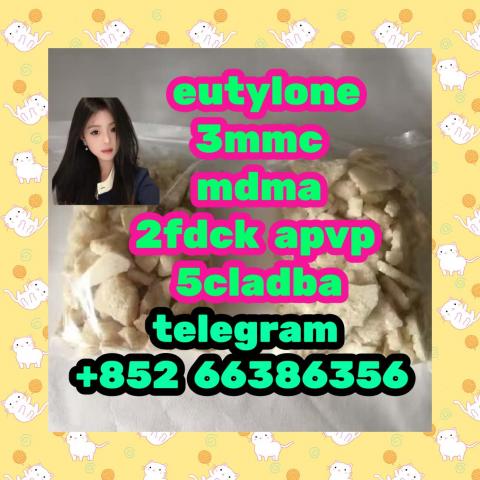 Daiktas  eutylone 3mmc mdma 2fdck apvp   电风扇防水套管