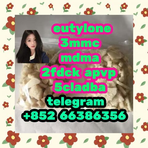 Daiktas  eutylone 3mmc mdma 2fdck apvp  打发热热热