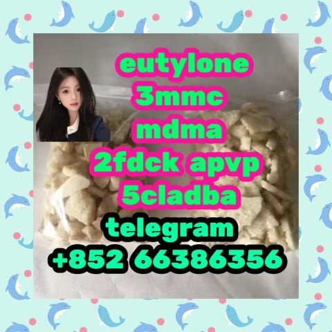 Daiktas  eutylone 3mmc mdma 2fdck apvp  是的哇日访问