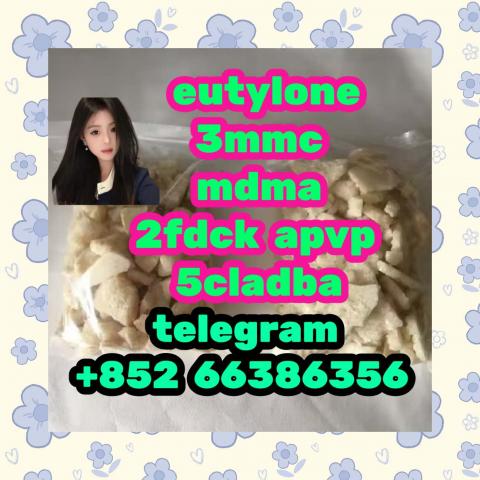 Daiktas  eutylone 3mmc mdma 2fdck apvp   但是转发佛挡杀佛