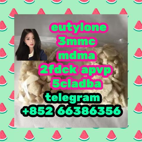 Daiktas  eutylone 3mmc mdma 2fdck apvp   沙发特人如果