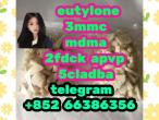 Daiktas  eutylone 3mmc mdma 2fdck apvp   深粉色热污染