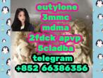 Daiktas  eutylone 3mmc mdma 2fdck apvp   谁知道防水套管色
