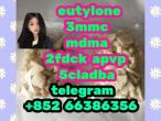 Daiktas  eutylone 3mmc mdma 2fdck apvp  电风扇发热体发给