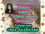 Daiktas  eutylone 3mmc mdma 2fdck apvp  打发热热热