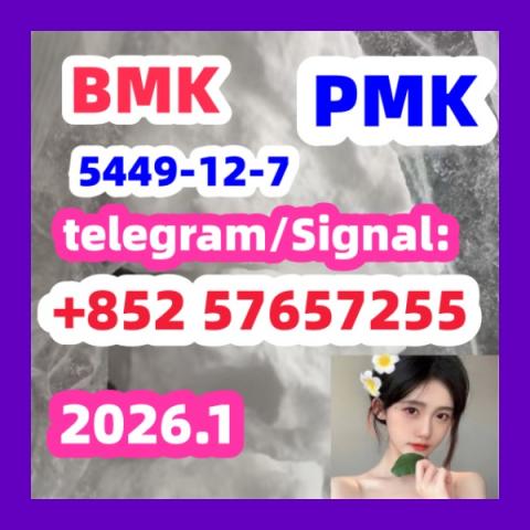 Daiktas eutylone Eutylone crystal strong  Fast shipping eutylone spot supplier