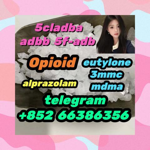 Daiktas  eutylone 3mmc mdma 2fdck  咋打啊发发给