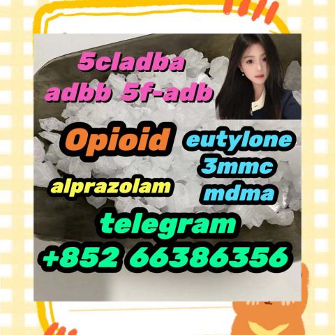 Daiktas eutylone 3mmc mdma 2fdck  知识点散热风扇