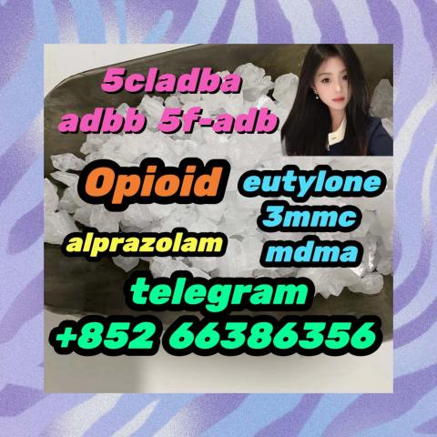 Daiktas eutylone 3mmc mdma 2fdck  三座大山自然肤色