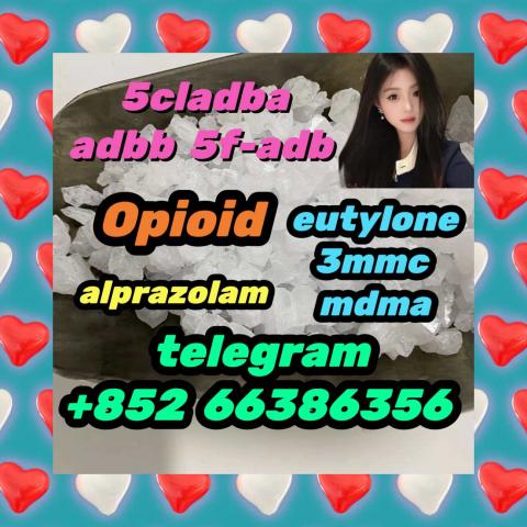 Daiktas eutylone 3mmc mdma 2fdck  知识点舒服舒服大概