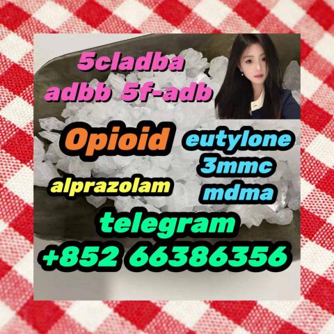 Daiktas eutylone 3mmc mdma 2fdck  谁知道放松放松梵蒂冈