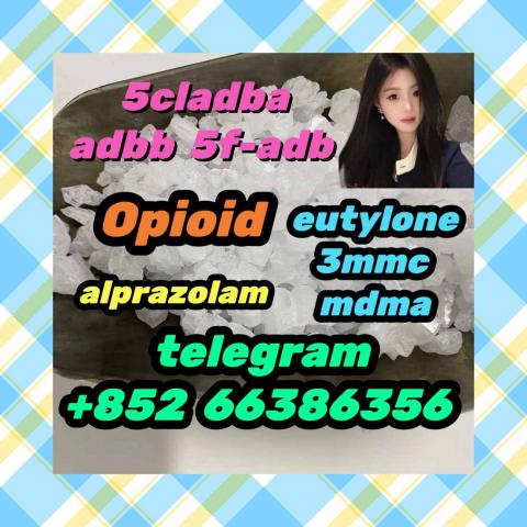 Daiktas eutylone 3mmc mdma 2fdck  新东方撒发生的