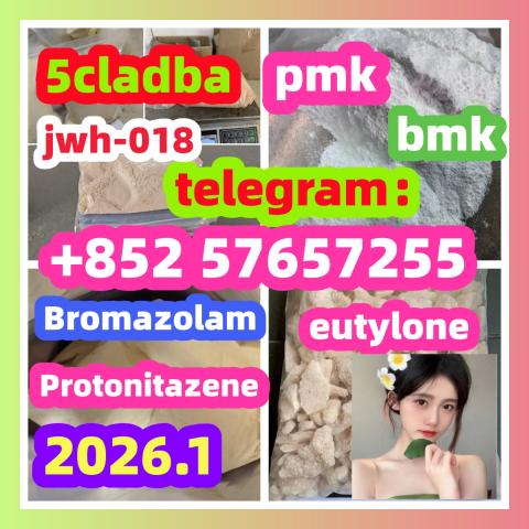 Daiktas 119276-01-6 Protonitazene119276-01-6 Protonitazene119276-01-6 Protonitazene