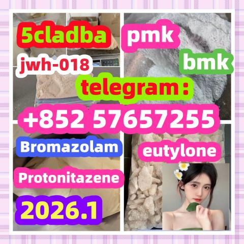 Daiktas 5449-12-7bmk5449-12-7bmk