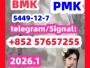 Daiktas 5449-12-7bmk5449-12-7bmkpmk 5449-12-7bmk5449-12-7bmk