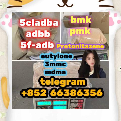 Daiktas 5cladba adbb jwh-018 5f-adb precurso 实则打算实得分