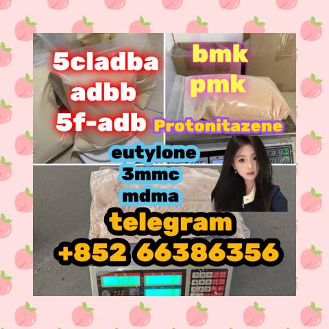 Daiktas 5cladba adbb jwh-018 5f-adb precursor  定时炸弹知识点